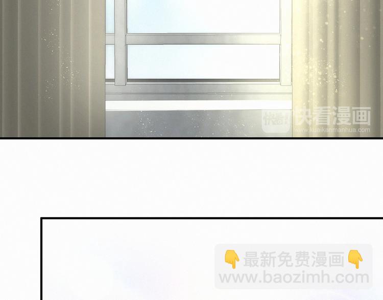 第20话 悄咪咪伸个手106