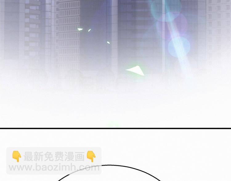 第20话 悄咪咪伸个手146