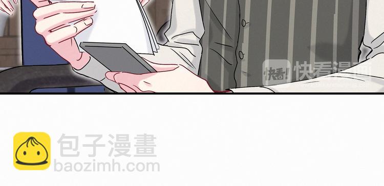 第20话 悄咪咪伸个手149