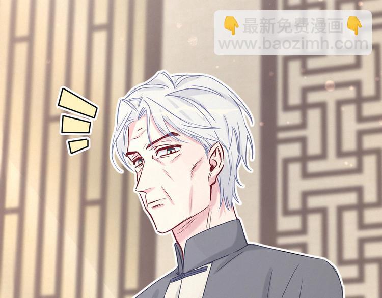 第20话 悄咪咪伸个手158
