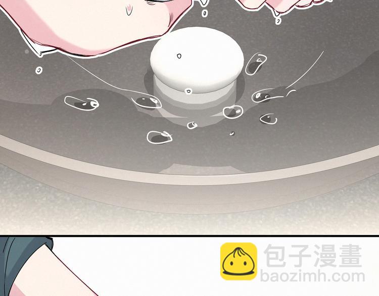 第20话 悄咪咪伸个手73
