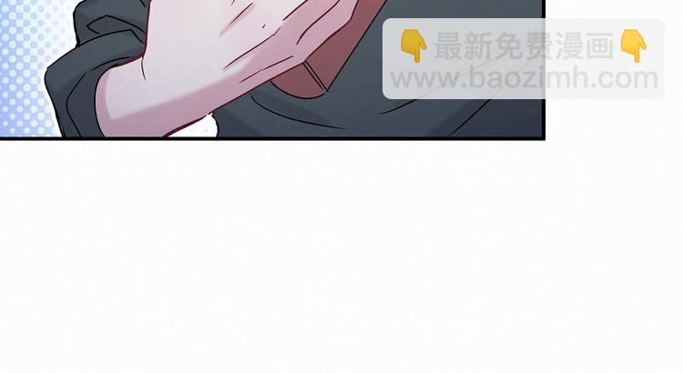 第20话 悄咪咪伸个手86