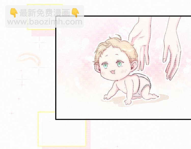 第20话 悄咪咪伸个手90