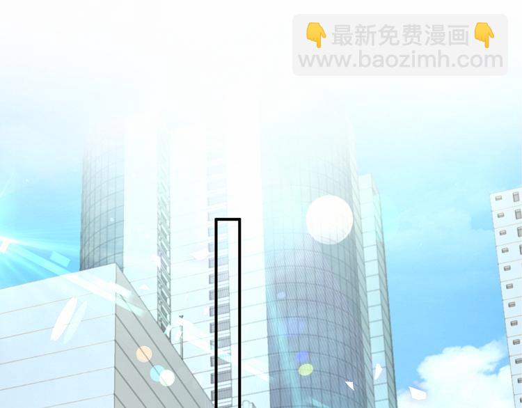 第21话 真要火了！45