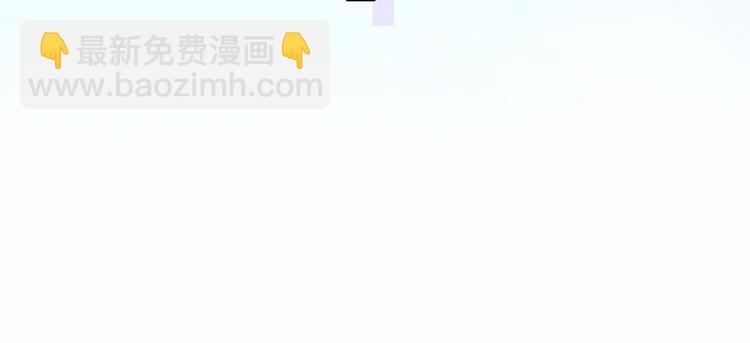 第22话 天生一对109