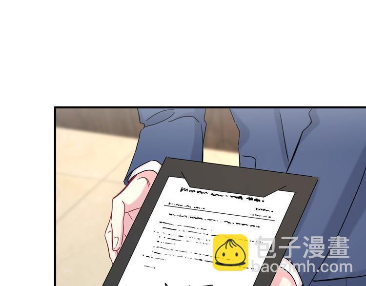 第22话 天生一对121