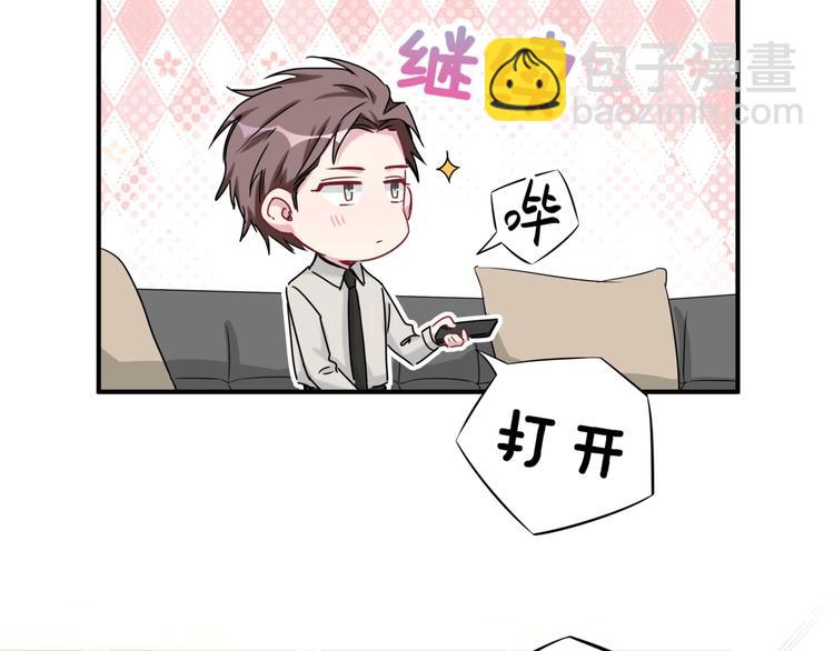 第22话 天生一对127