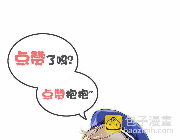 第22话 天生一对148