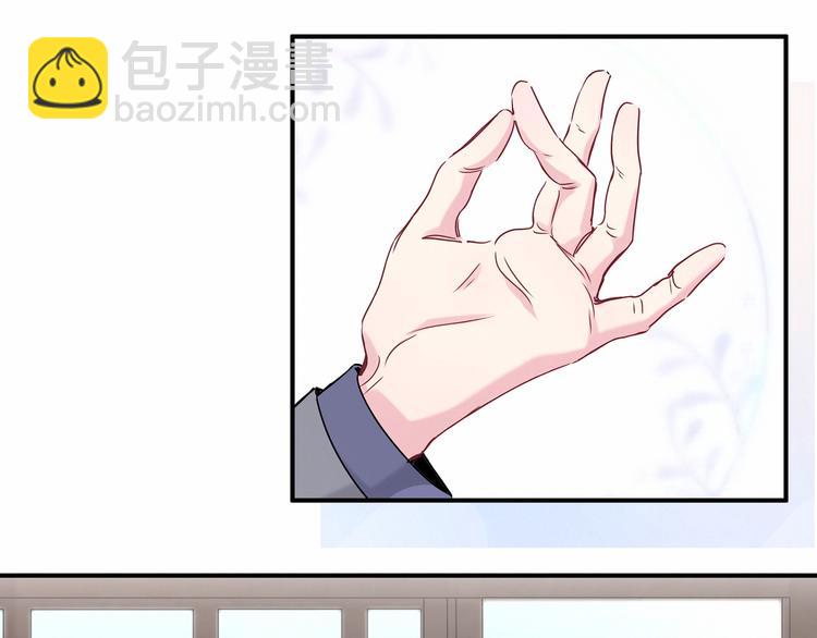 第22话 天生一对18