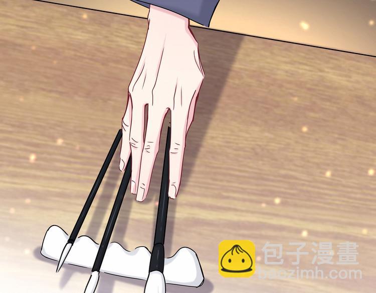 第22话 天生一对32