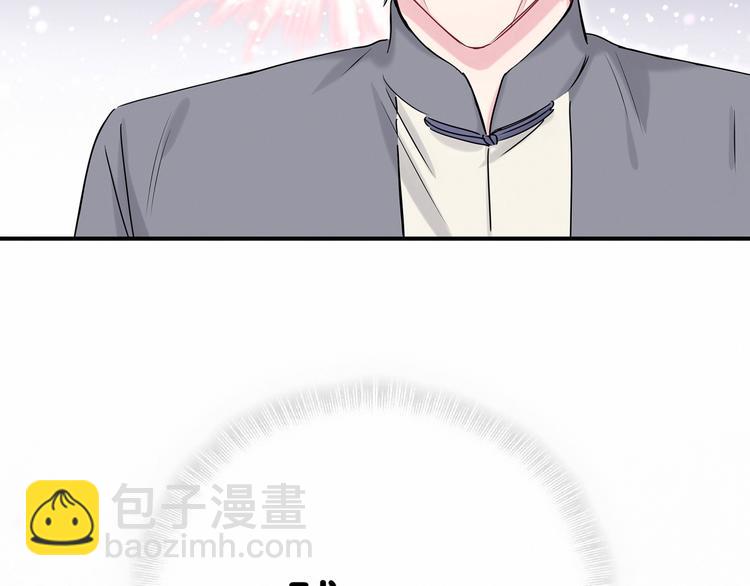 第22话 天生一对46