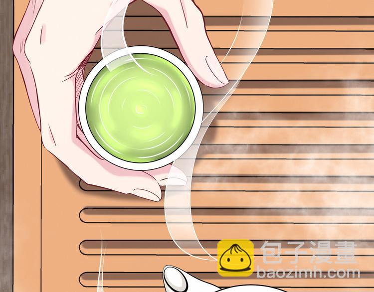 第22话 天生一对5
