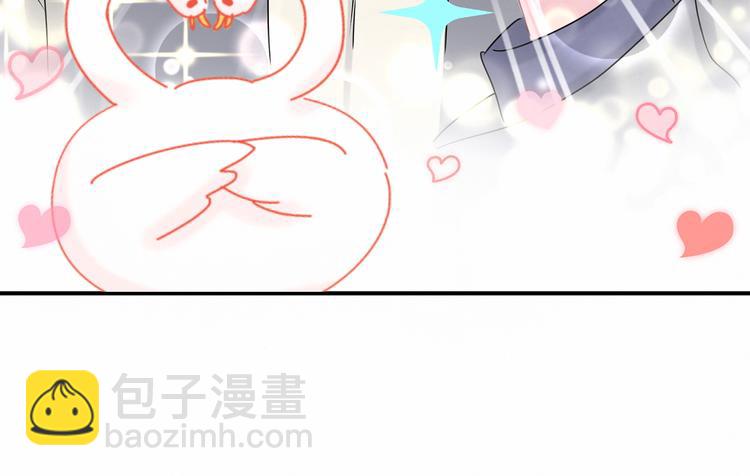 第22话 天生一对54