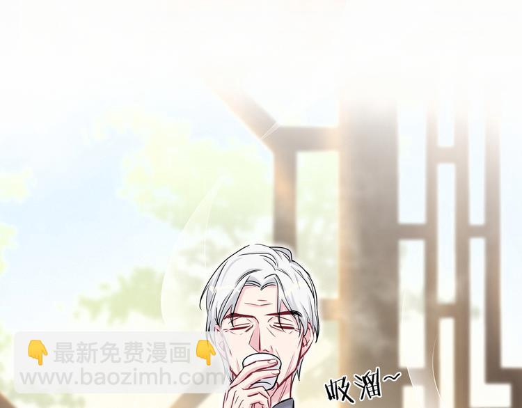 第22话 天生一对7