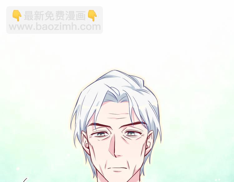 第22话 天生一对9