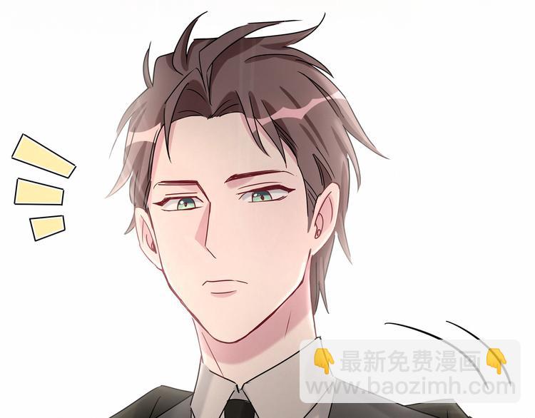 第23话 你回来啦？106