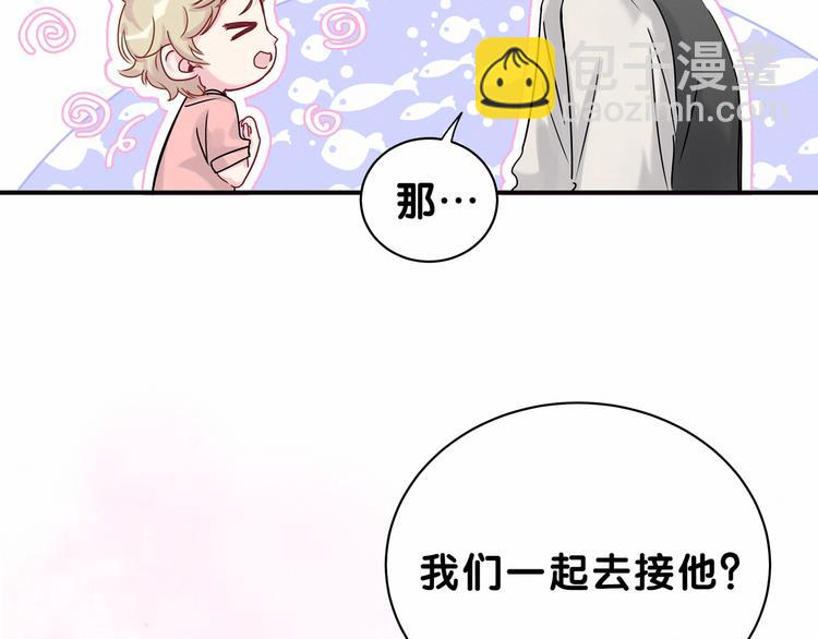第23话 你回来啦？116