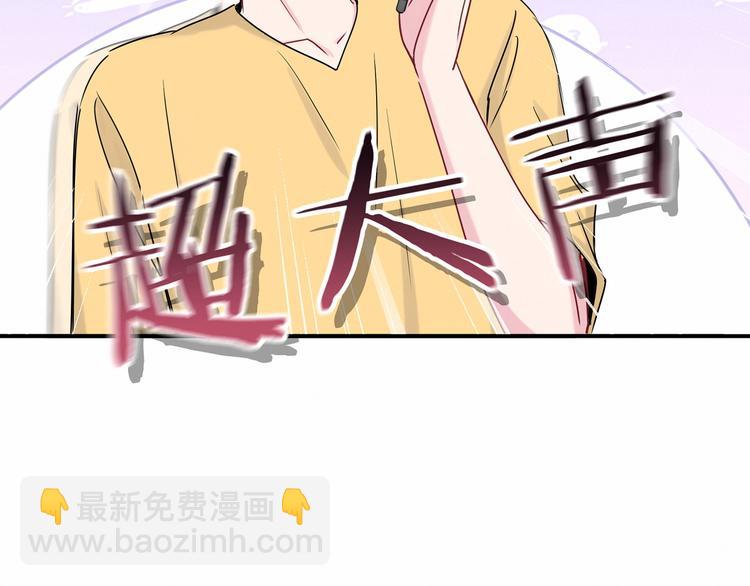 第23话 你回来啦？13