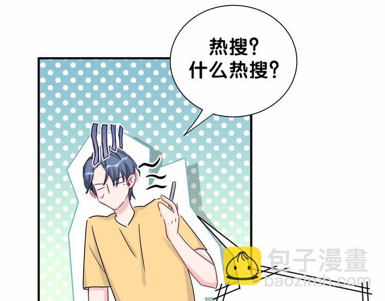 第23话 你回来啦？14