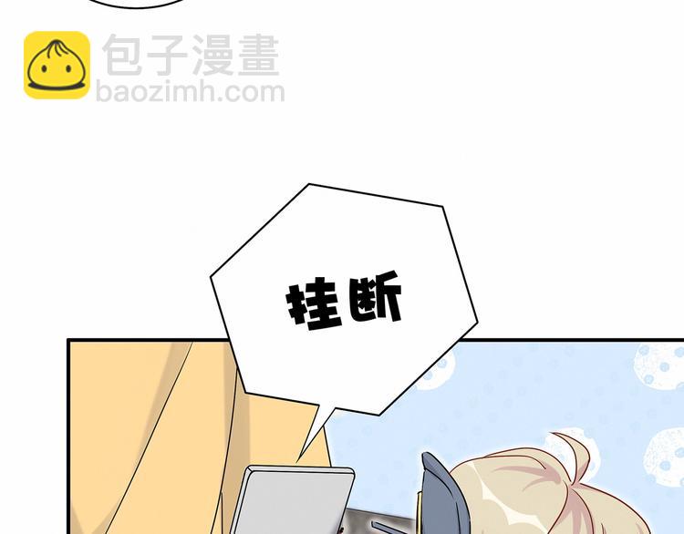 第23话 你回来啦？18