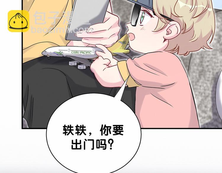 第23话 你回来啦？19
