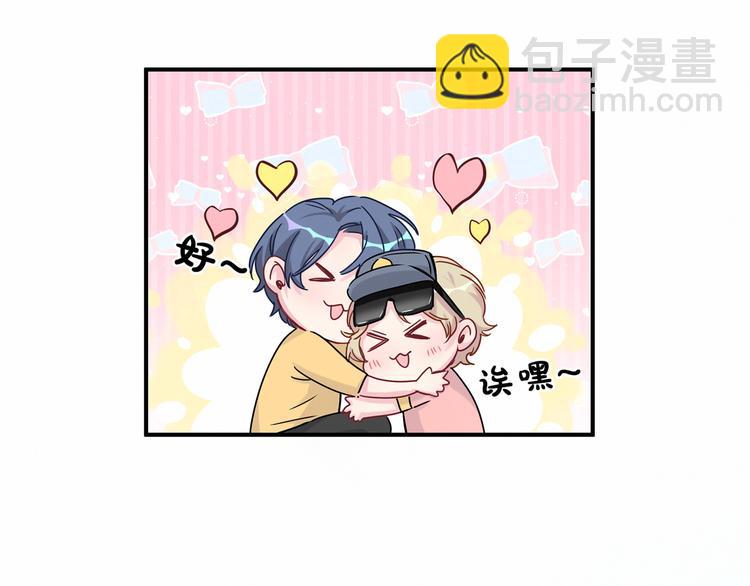 第23话 你回来啦？34