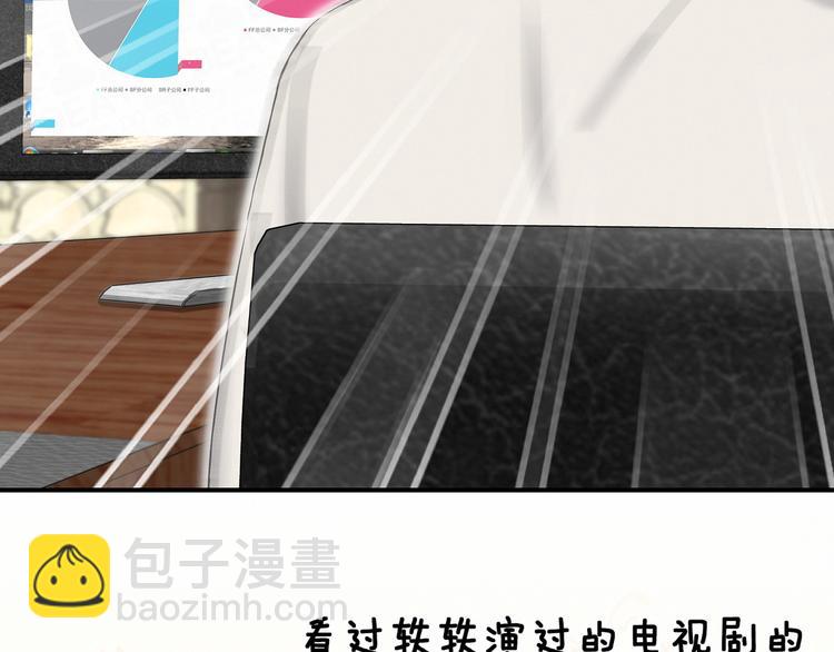 第23话 你回来啦？49