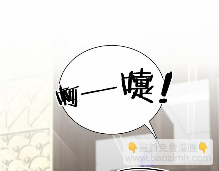 第23话 你回来啦？51