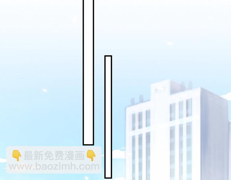第23话 你回来啦？56