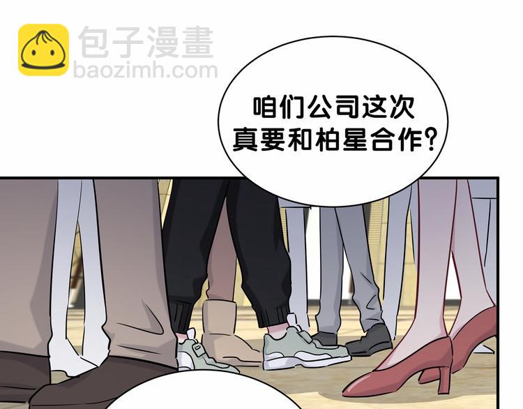 第23话 你回来啦？58