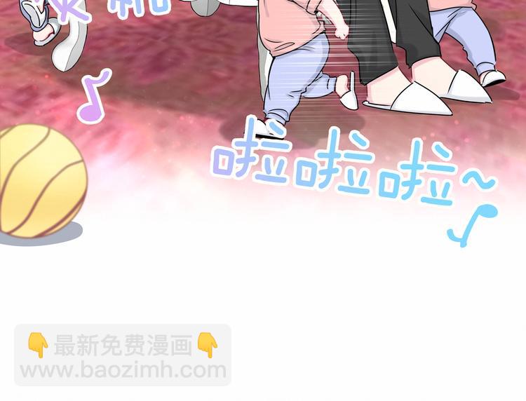第23话 你回来啦？8