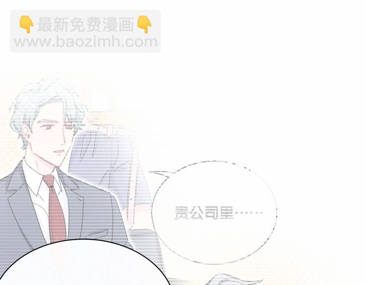 第23话 你回来啦？80