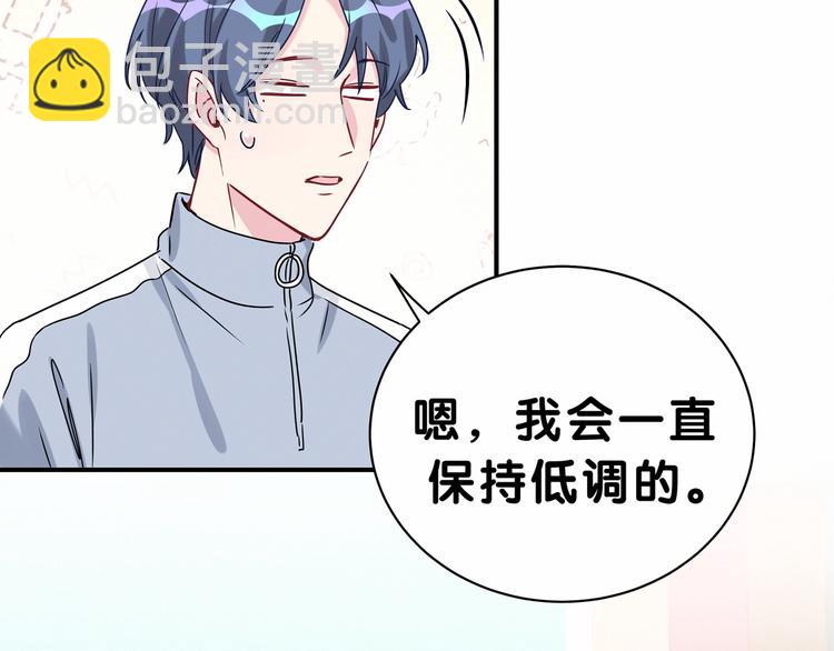 第23话 你回来啦？89