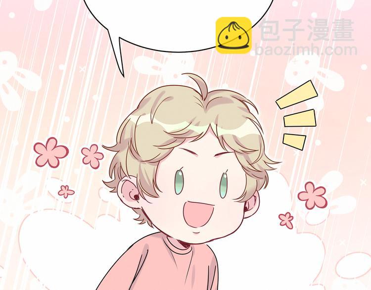 第23话 你回来啦？98