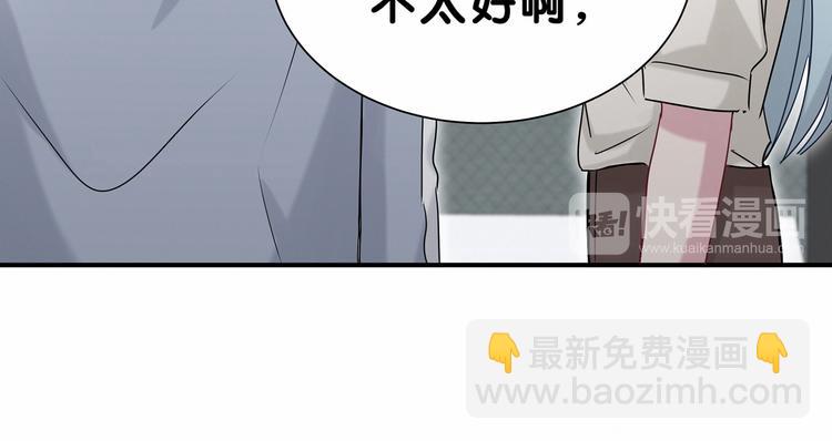 第24话 高调接人34