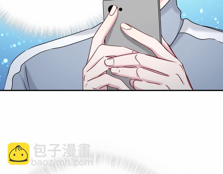 第24话 高调接人68