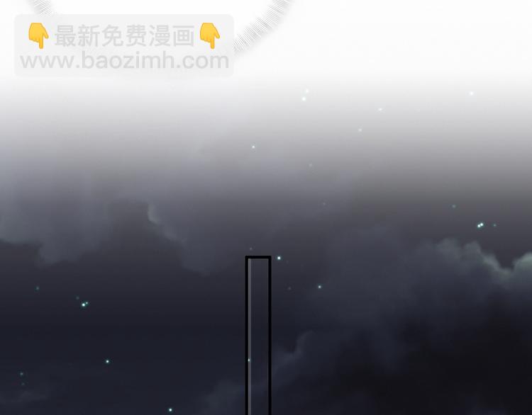 第25话 老脸一红！110