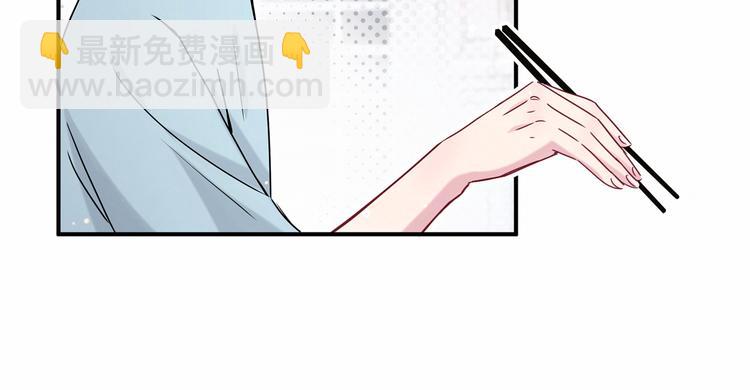 第25话 老脸一红！124
