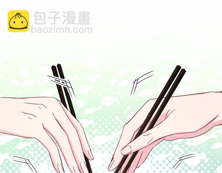 第25话 老脸一红！125