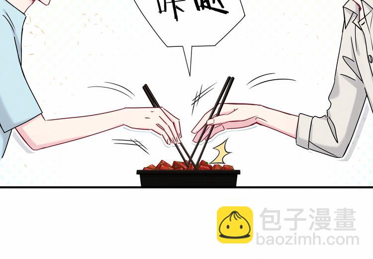 第25话 老脸一红！132
