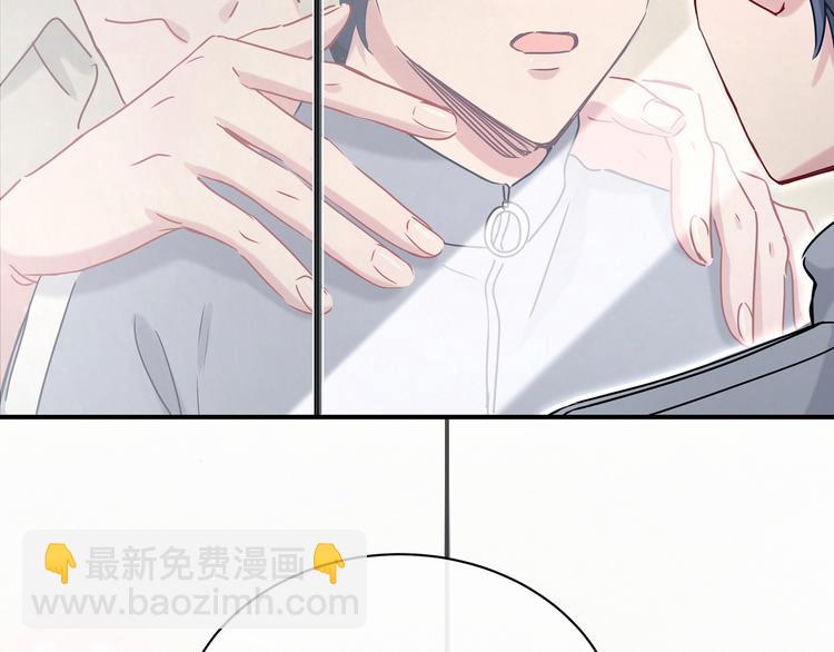 第25话 老脸一红！33
