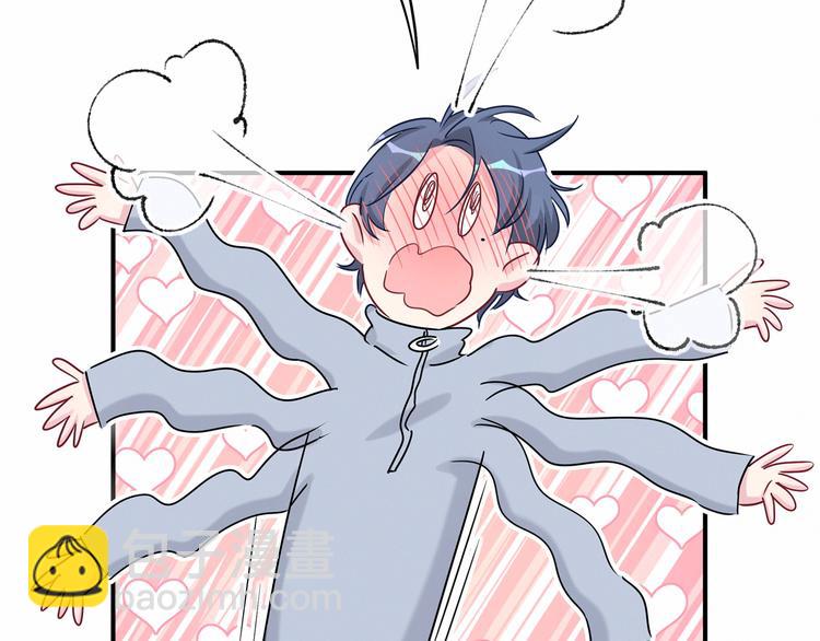 第25话 老脸一红！37