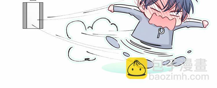 第25话 老脸一红！39