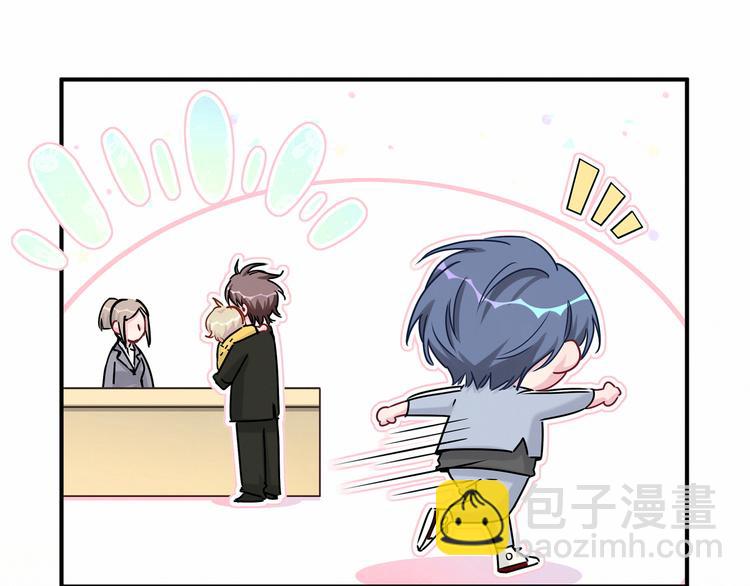 第25话 老脸一红！40