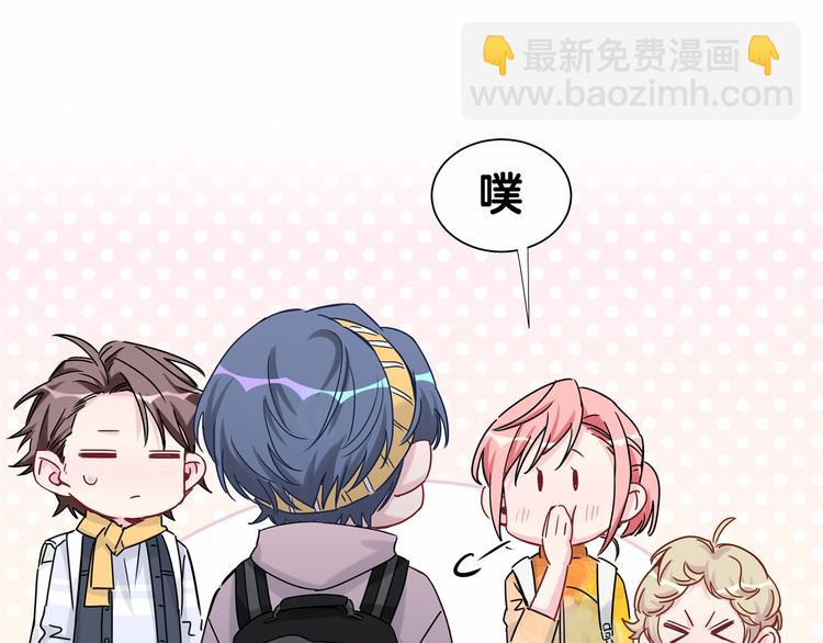 第26话 糟糕！是心动的感觉！104