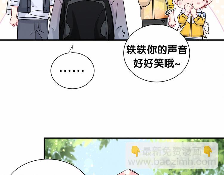 第26话 糟糕！是心动的感觉！105