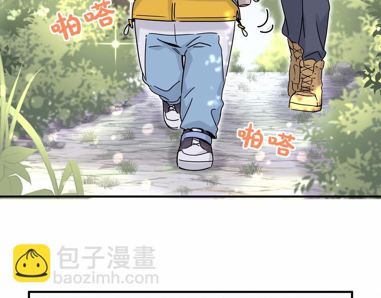 第26话 糟糕！是心动的感觉！11
