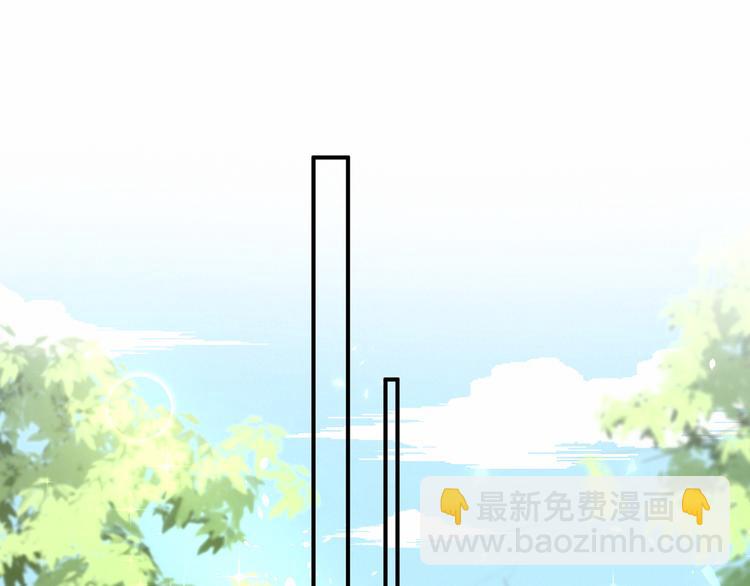 第26话 糟糕！是心动的感觉！115