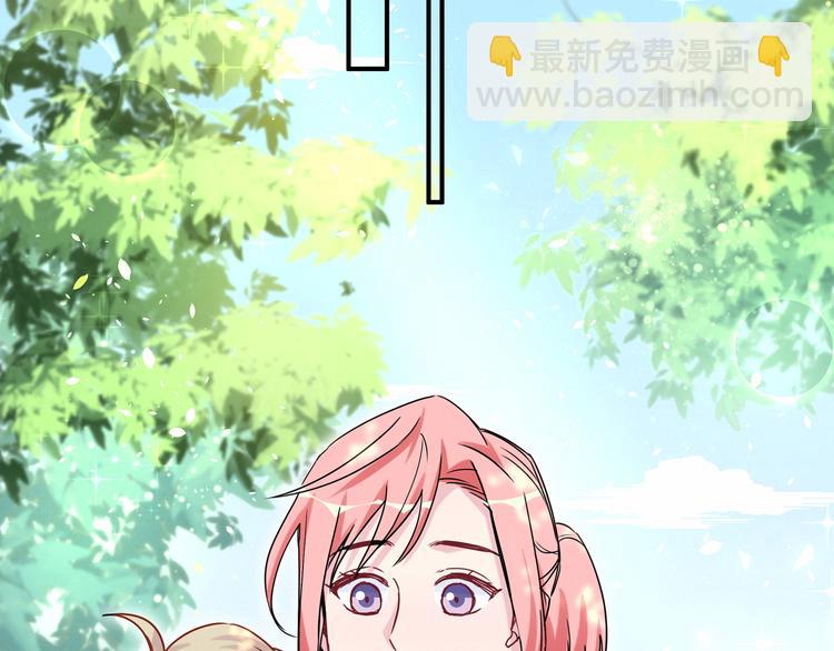 第26话 糟糕！是心动的感觉！116