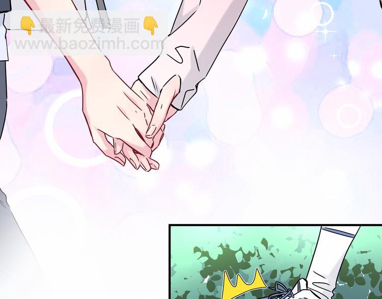 第26话 糟糕！是心动的感觉！121